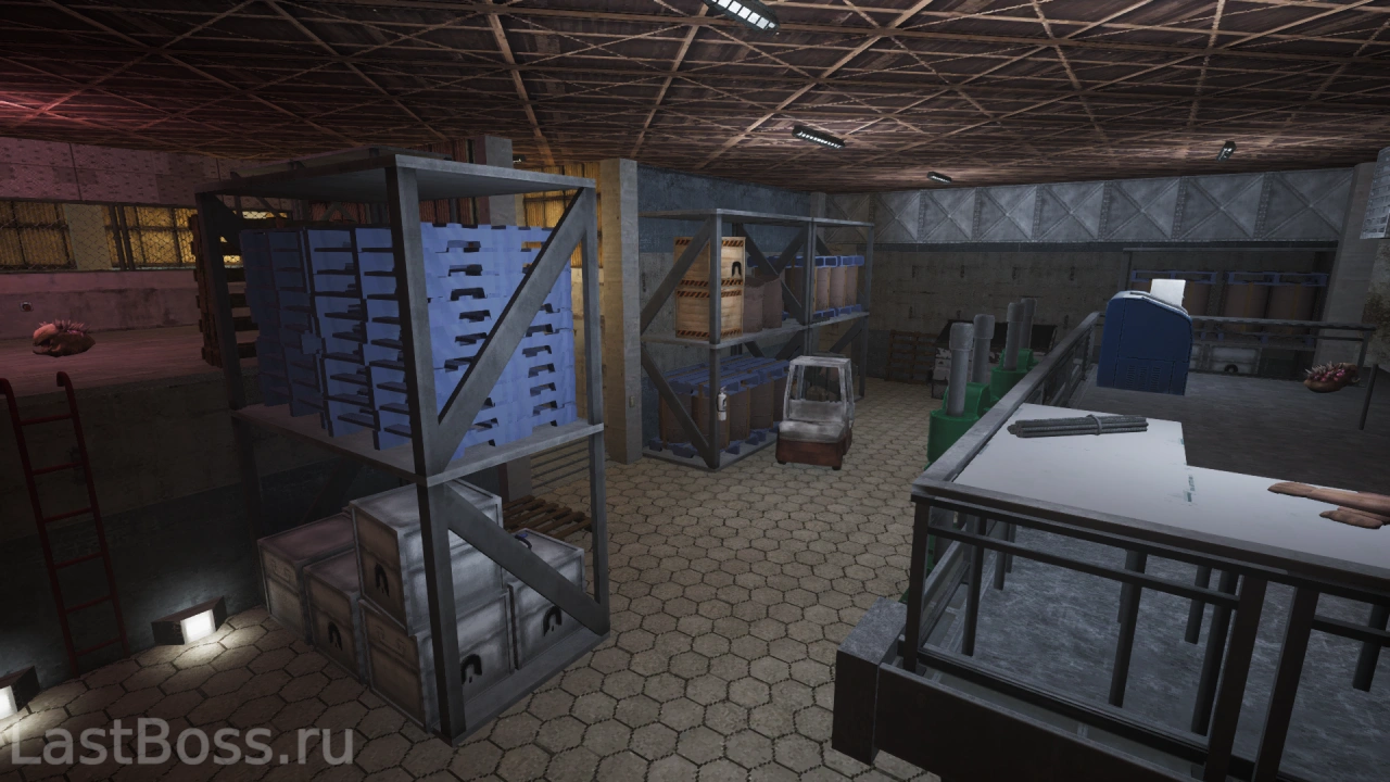 Supply Room