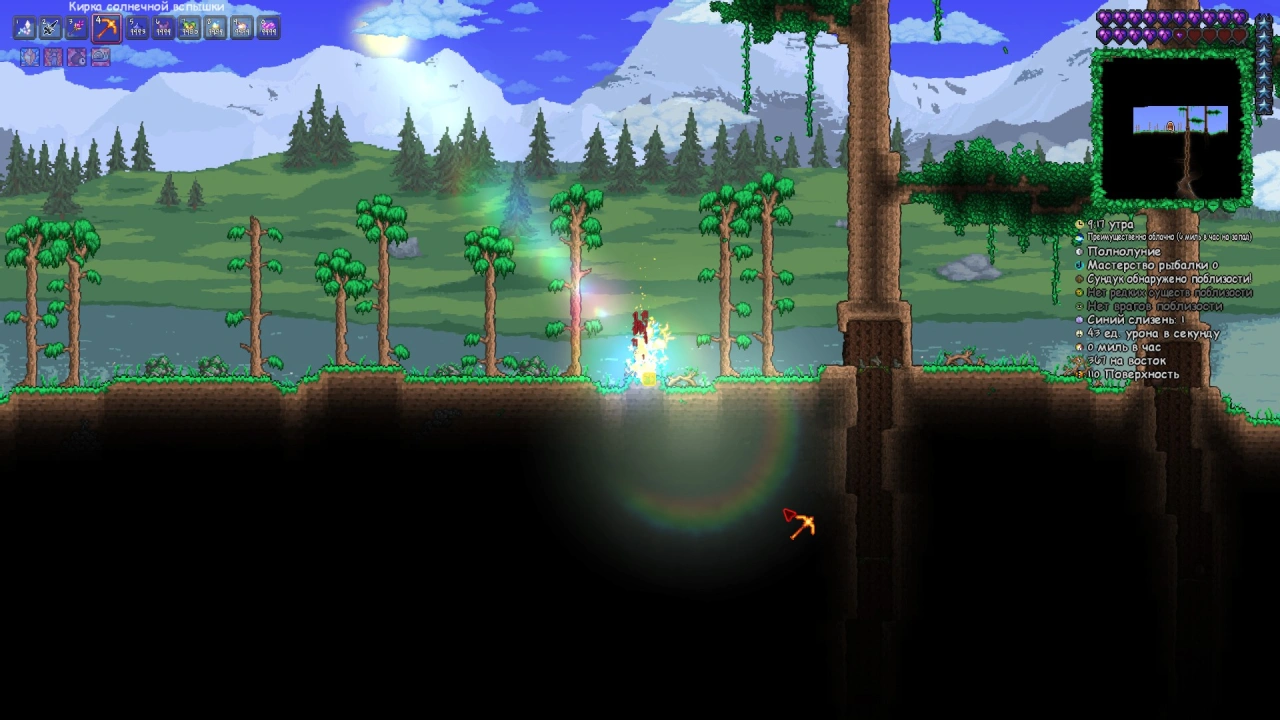 Список всех секретных сидов