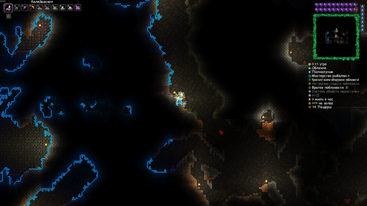 Список всех секретных сидов