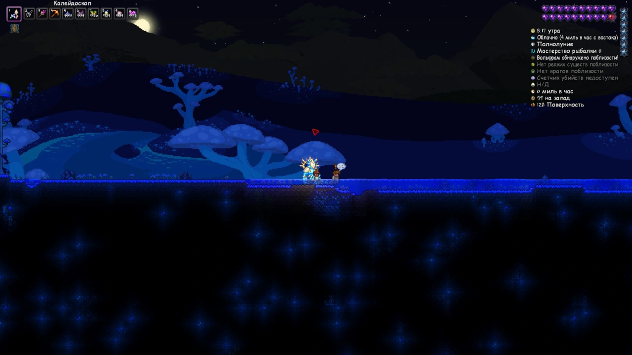 Список всех секретных сидов