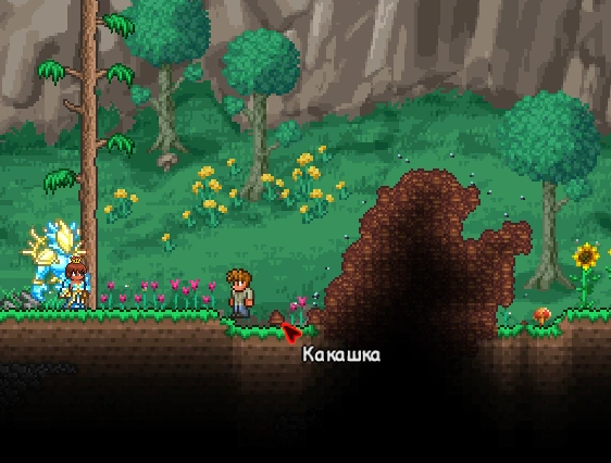 Список всех секретных сидов