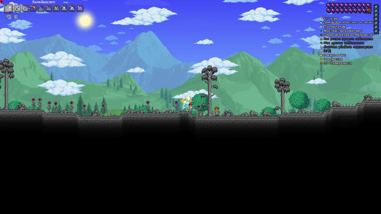 Список всех секретных сидов