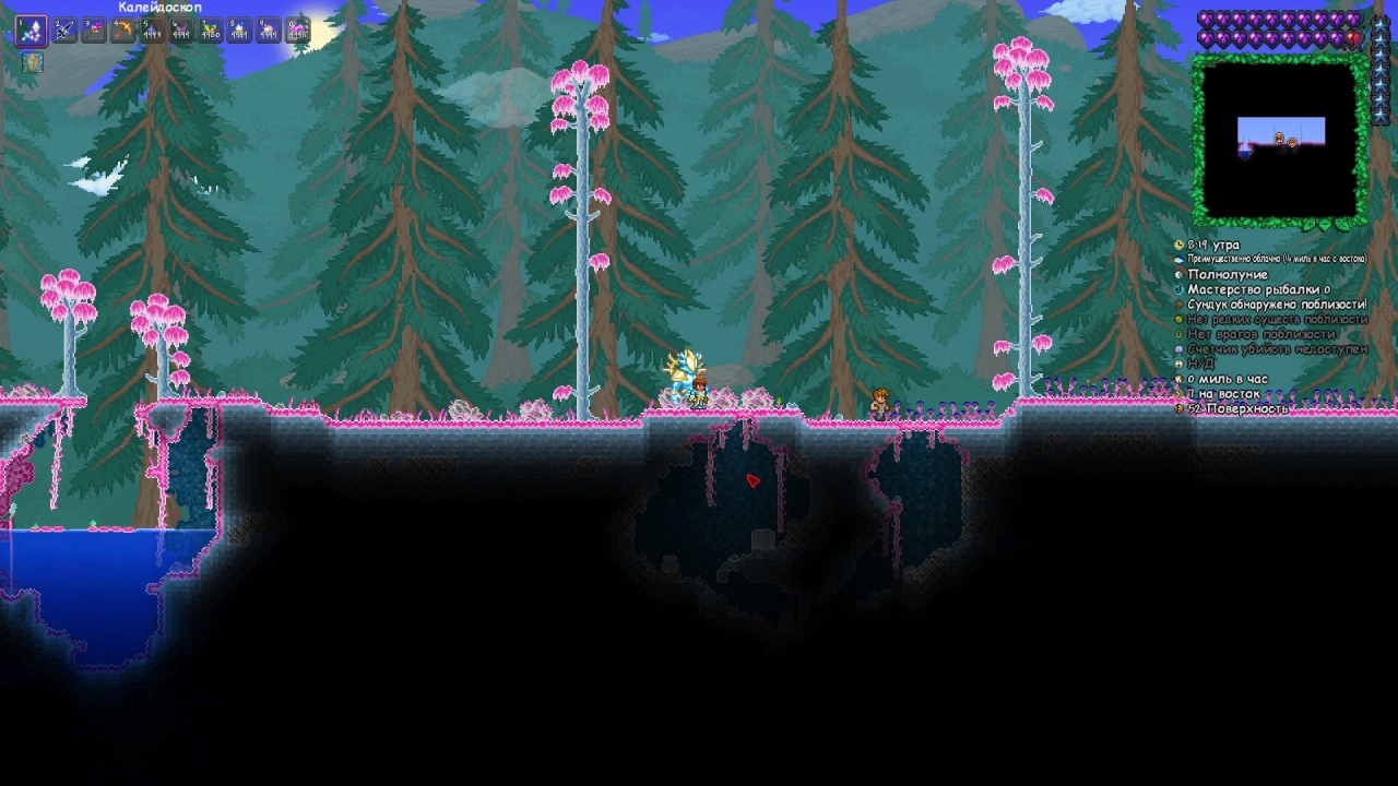 Список всех секретных сидов