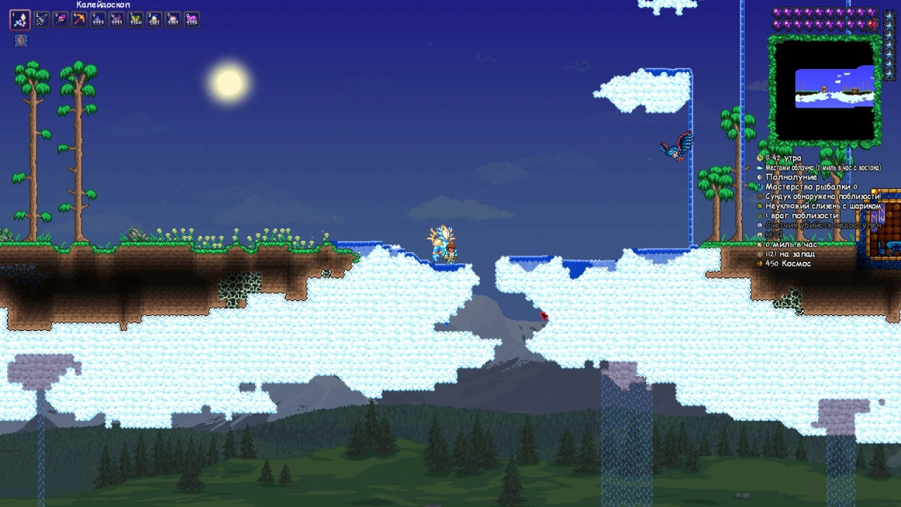 Список всех секретных сидов