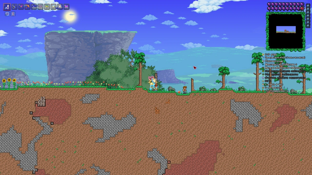 Список всех секретных сидов