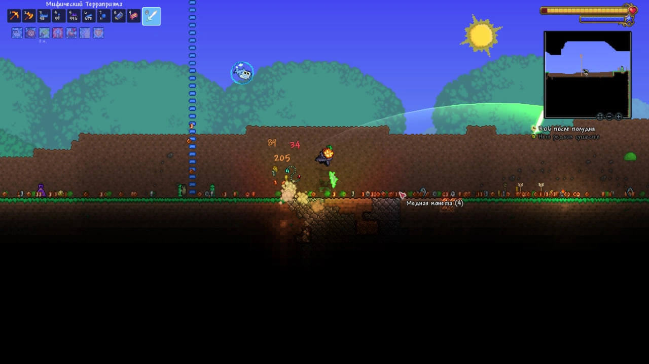 Пример лута с мимика