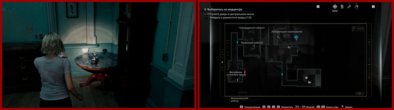 3/25 Больница Роудс-Хилл (Грейс)