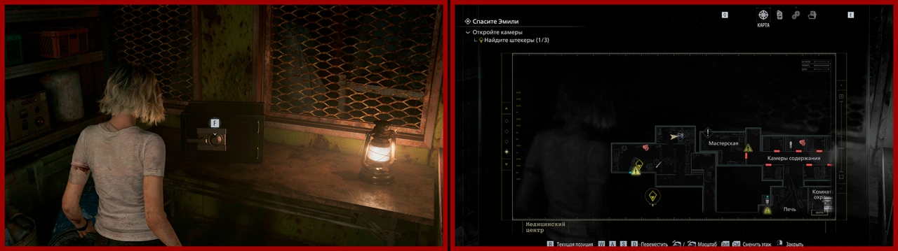 7/25 Подвал мед. центра (Грейс)