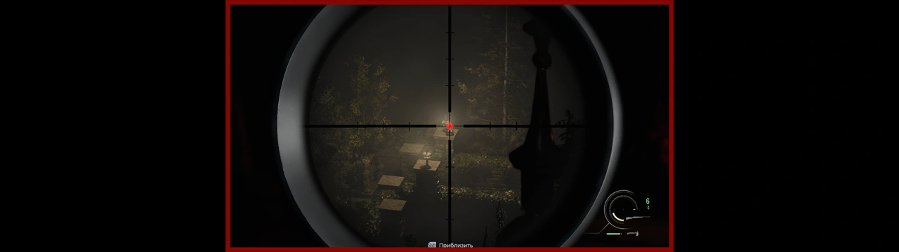 10/25 Двор мед. центра (Леон)