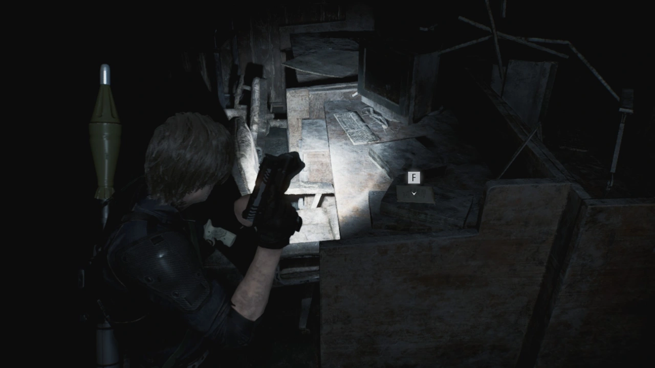 Раккун-Сити