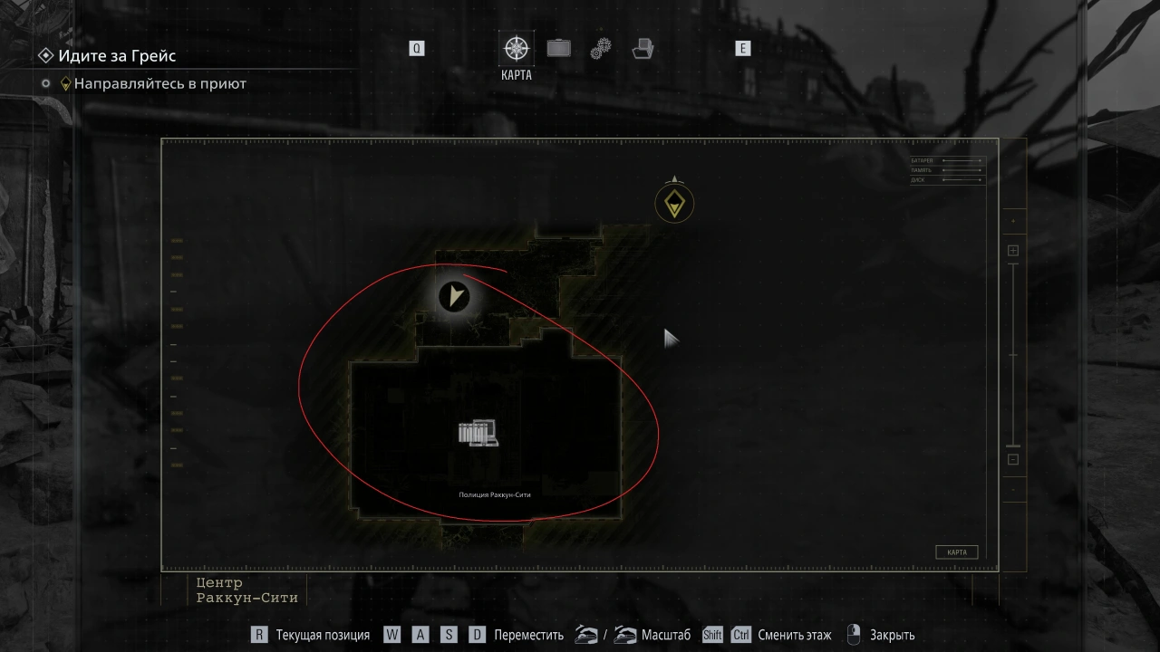 Украшение "Милый медведь" (Леон)