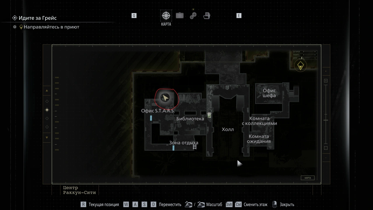 Украшение "Усиленная оптика" (Леон)