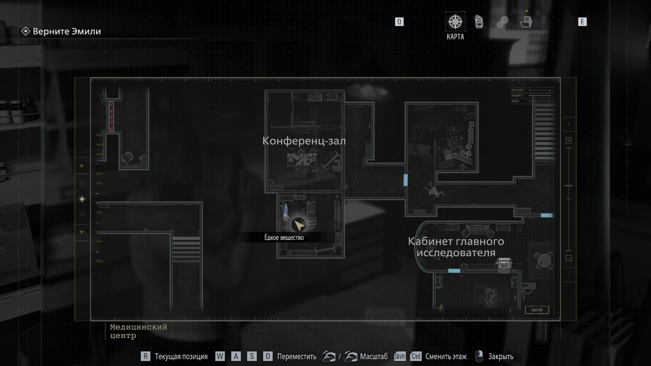 Сейф в кабинете главного следователя