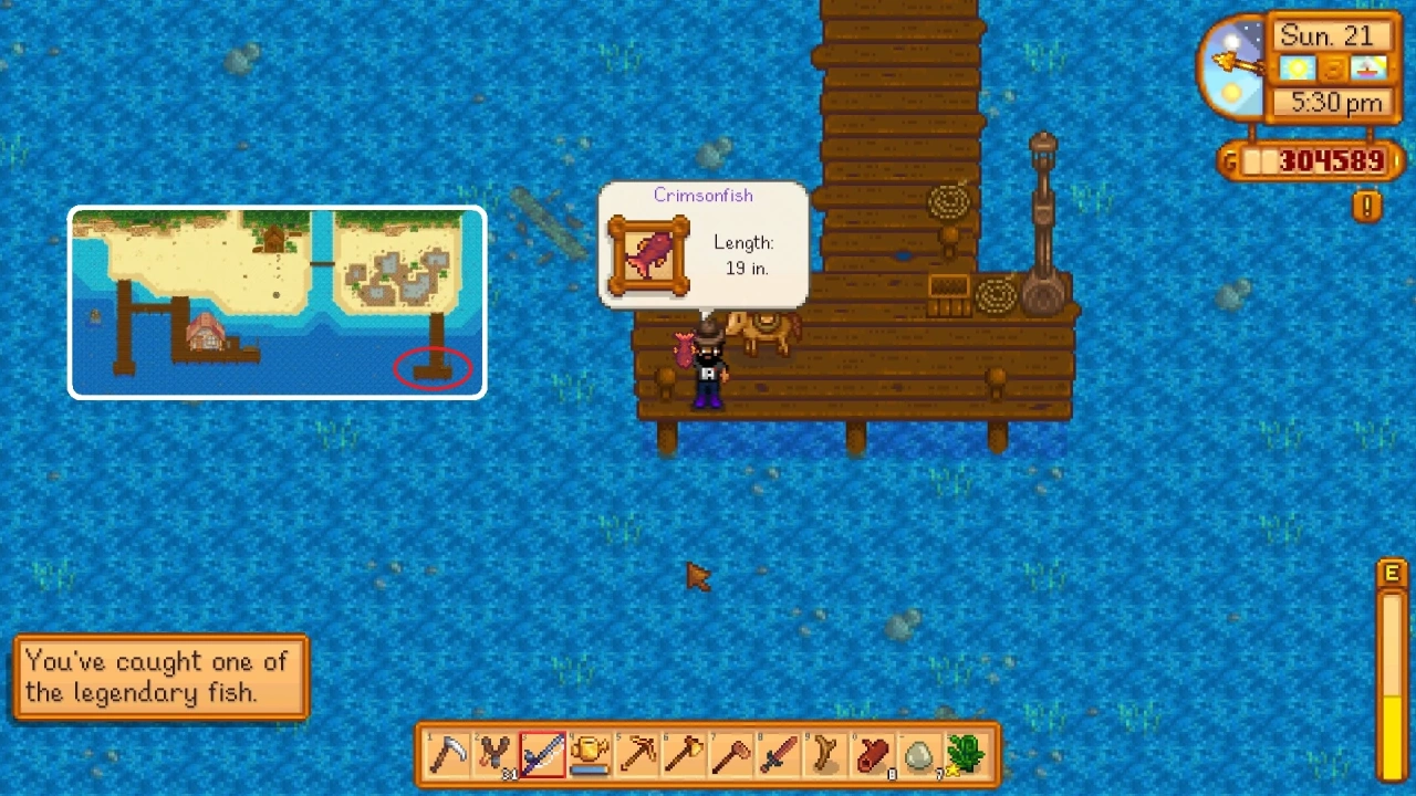 Где поймать Багрянник