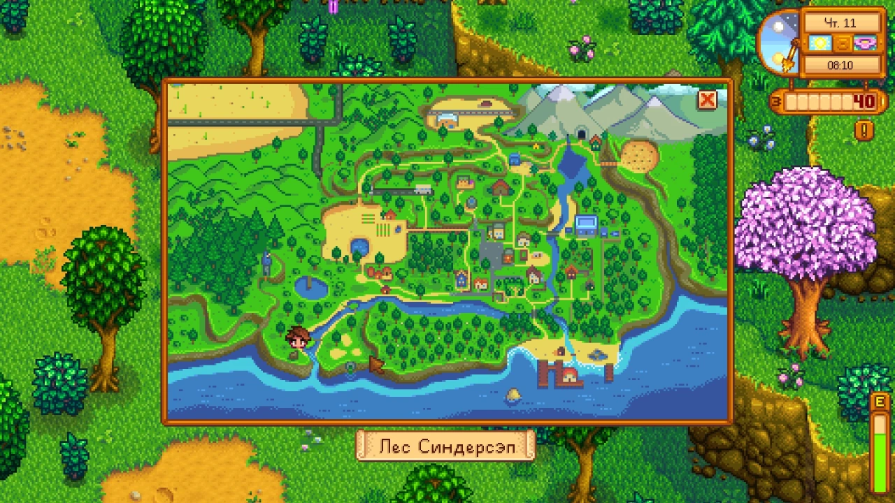 Где найти топор Робин на карте