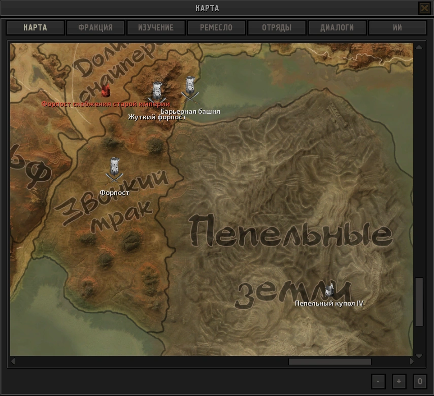 Медик и Робототехника 1