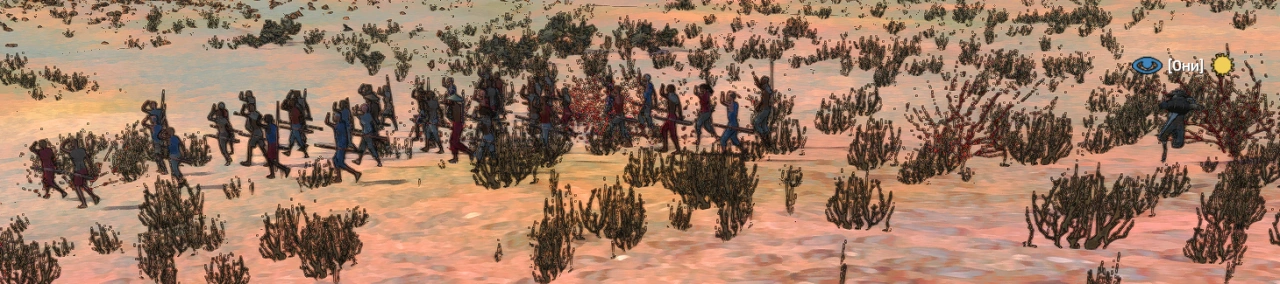 Скрытность в Kenshi