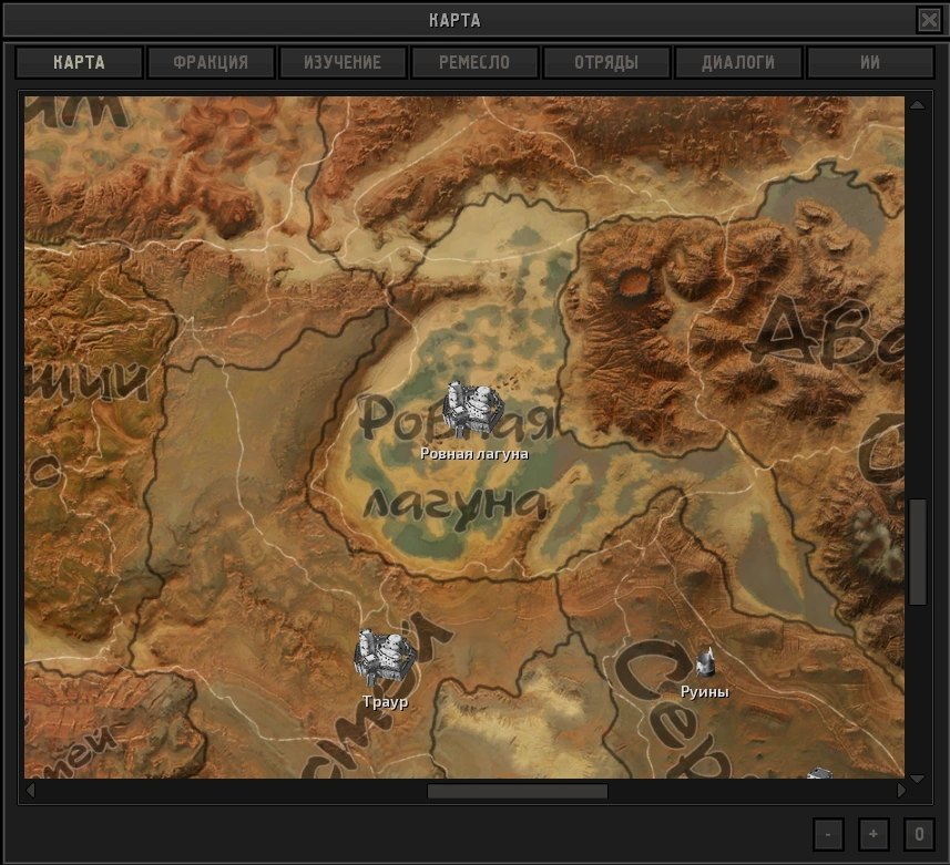 Торговля запрещёнкой