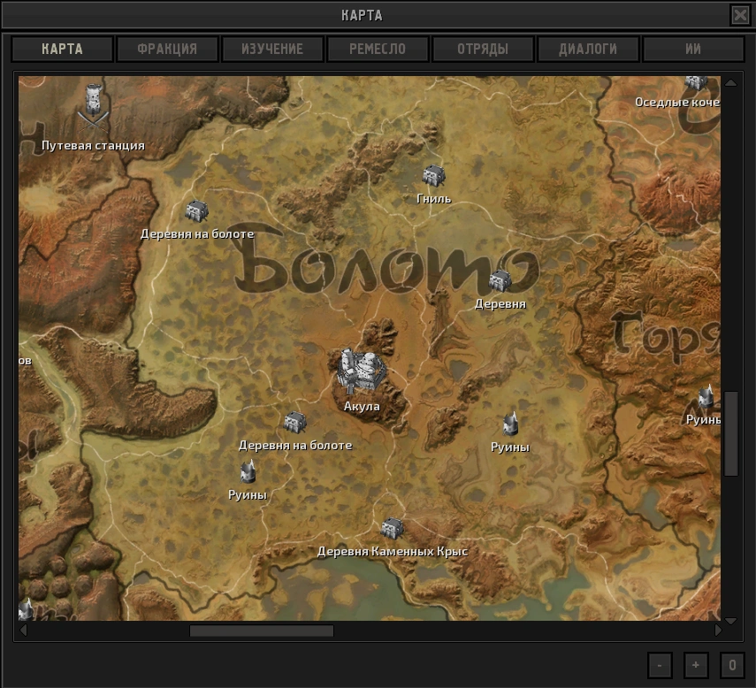 Торговля запрещёнкой