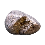 Маленький камень