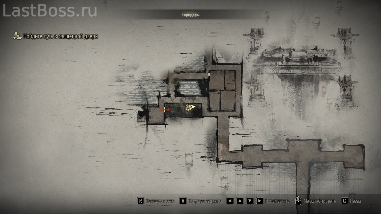 Сумка-мешок с вышивкой