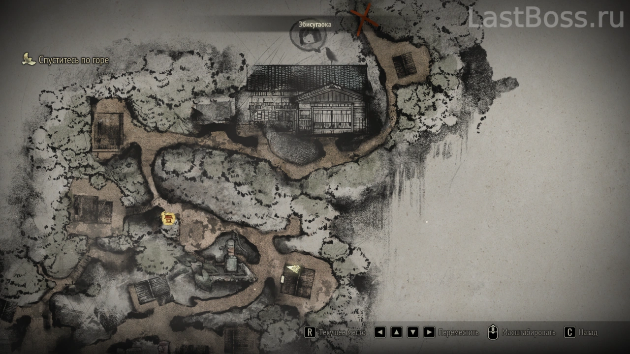 Советы по упаковке на карте