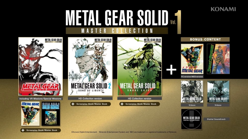 Коллекции Metal Gear Solid